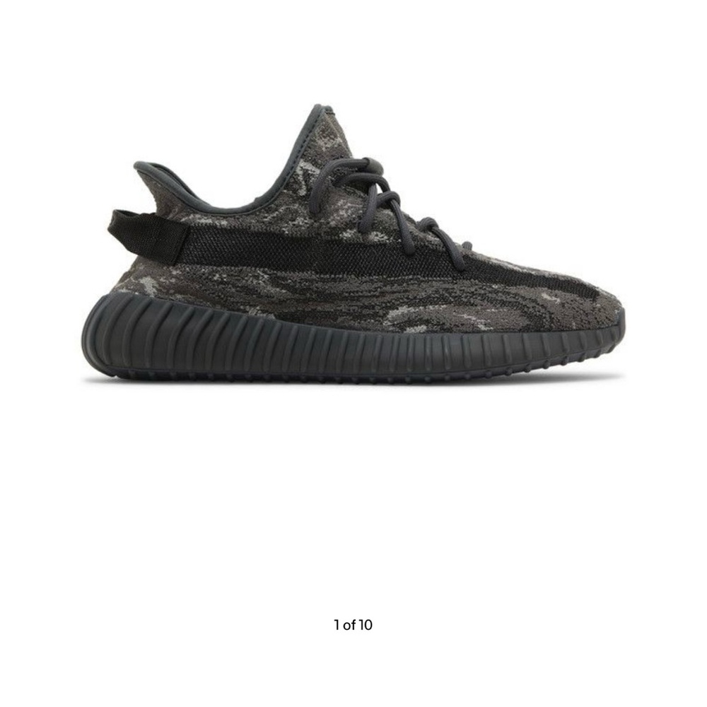 Adidas Yeezy Boost 350 V2 Box